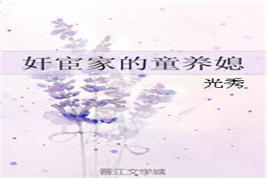 走字写法