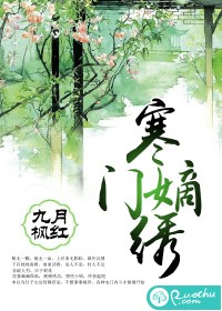 师父下载