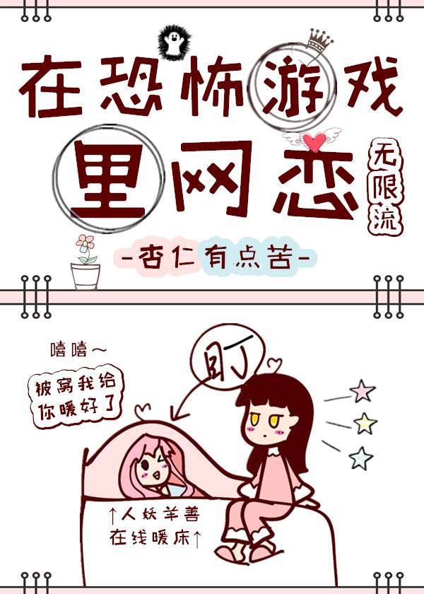 李彩谭电影61部在线观看