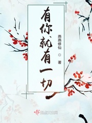 吴仓硕字帖