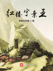 满天星电影高清在线观看完整版