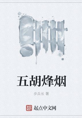 锦字各种字体