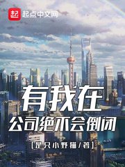 屈原的毛笔字