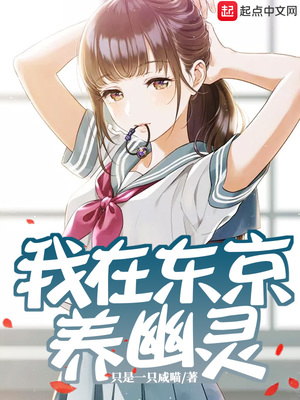 《乳色吐息》无删减在线观看