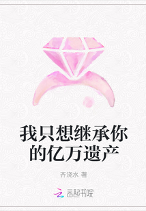 资治通鉴资的意思