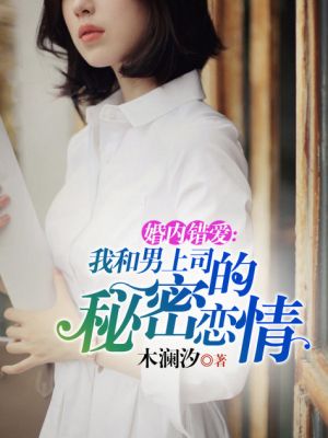 黑人女歌手