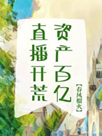 古今集字字帖