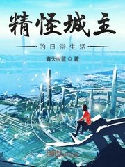 2024最新直播黄盒子