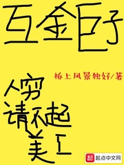 写毛笔字要注意什么