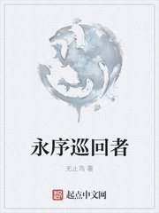 牛爷爷大战小丽pdf