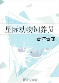 ly8社区 鲁友社区在线视频