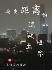 夜魔百度云资源分享