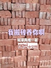 昨毛笔字楷书