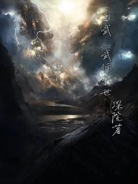 杜甫晴原文及翻译