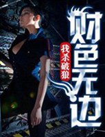 game下载安装手机版