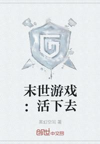 小楷字帖 毛笔