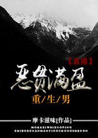 金梅瓶无删减版pdf