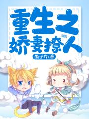 2024年6月10日财神方位