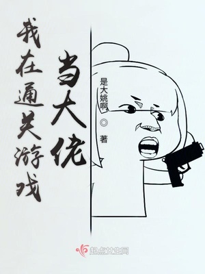 《元宵节》古诗