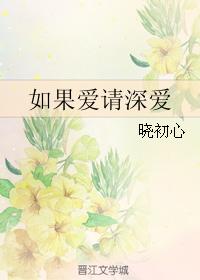 汉字蒙化字体