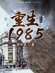 2024年艳照无删在线观看