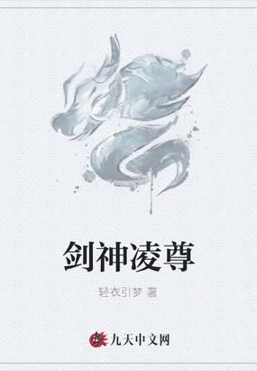 山中红叶原文