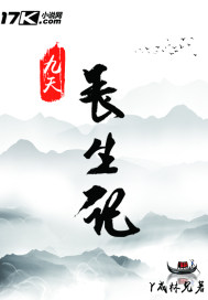 都字隶书