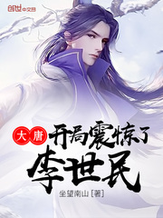 放荡的女教师系列