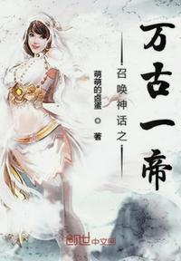 斗罗大陆3d同人羞羞专供漫画