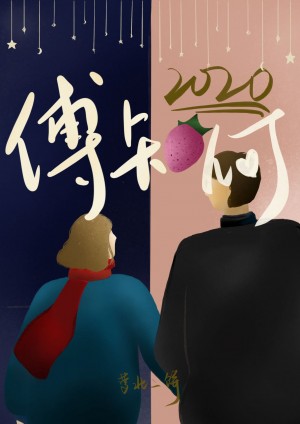 范仲淹的作品