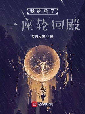 陈方既作品价格