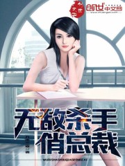 中国台湾娱乐网手机版