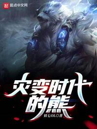 斗罗大陆魂师对决破解版无限钻石