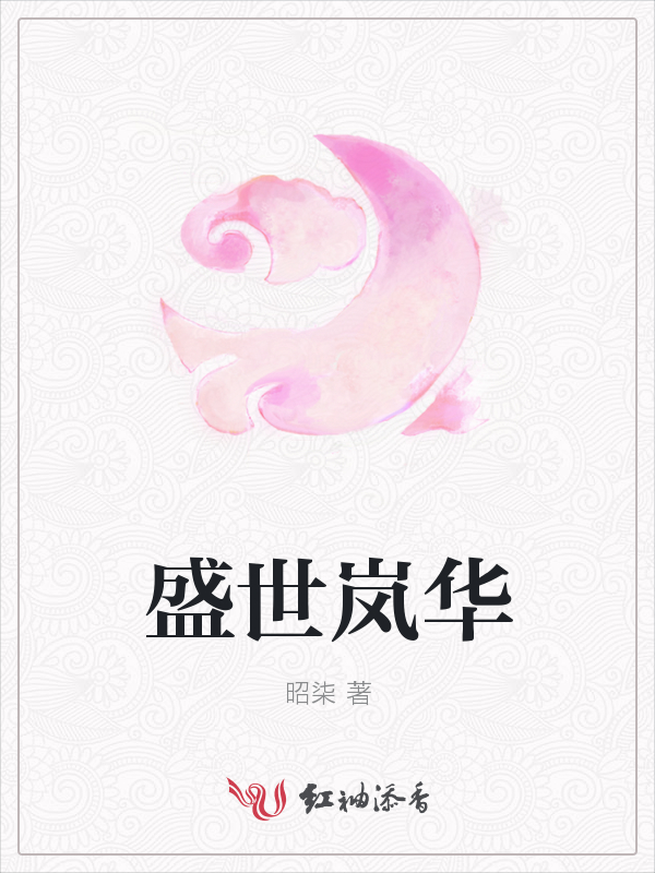 乱luen大合集