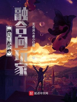 夜夜操综合