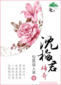 和按摩师一夜4次