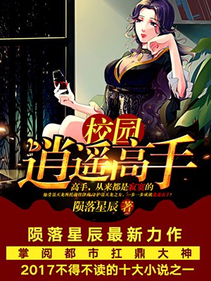 黄色漫画免费观看