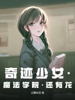 梅阡 作品价格