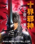 沐沐漫画登录页面免费漫画