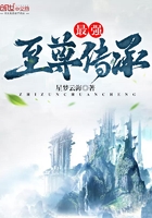 绝色老师雪薇后续沉沦