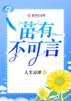 新任女教师完整版