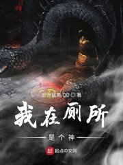 蜜汁炖鱿鱼番外新年糖豆