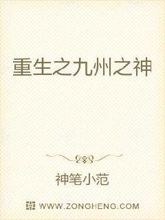 严川米佳是什么电视剧免费观看