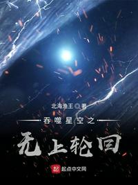 东宫西宫在线观看完整版