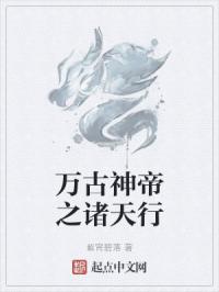 无限免费高清动漫