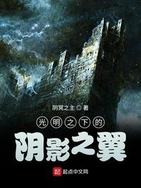 神枪全集32集免费播放完整版