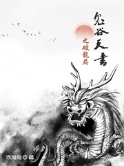 曹湘秦国画图片