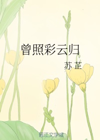 貌字古诗