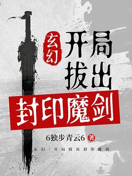 2017国画征稿通知