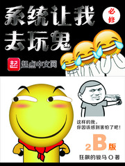 楷书 茂字